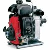 Honda WX15 1.5" Petrol Powered Water Pump 1 Honda WX15 1.5" Petrol Powered Water Pump -Hot Sale Water Pumps Shop 49EC7FEF 086C 4C64 BEEC 5EFAD6CD3FD2 huge