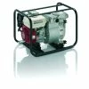 Honda WT20 2" Petrol Powered Trash Water Pump -Hot Sale Water Pumps Shop 51507FBC 3035 41E5 999E 3483C9B21BBE huge