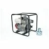 Tsurumi TED2-100HA 4" Petrol Powered Trash Pump -Hot Sale Water Pumps Shop 6A86FCB8 E646 4624 BAA8 D218A2E81E6D huge