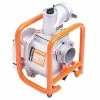 Evolution - EVO-System DWP1000 3" Dirty Water Pump -Hot Sale Water Pumps Shop D7CB3881 A9C0 4224 BCC5 DC8B72291DE8 huge